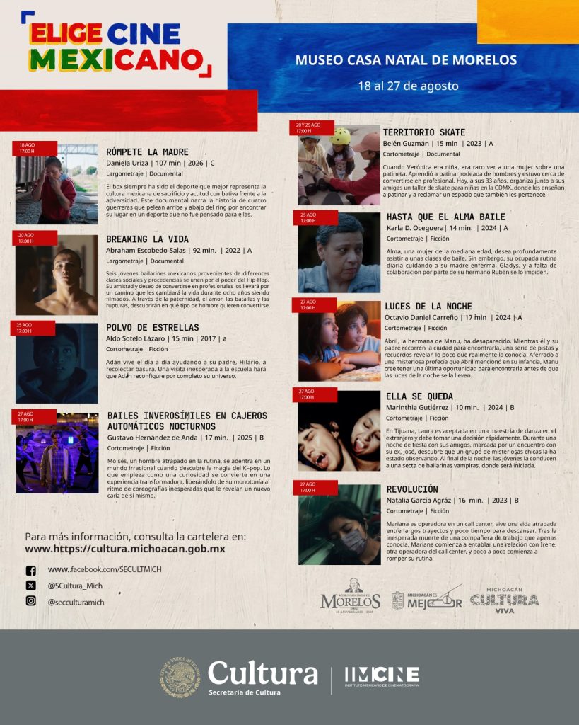 Contenedor de Arte | ¡Morelia celebra el cine mexicano con funciones gratuitas! Contenedor de Arte | ¡Morelia celebra el cine mexicano con funciones gratuitas!