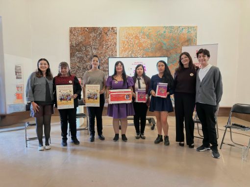 ¡Muestra Divergentes llevará cine con perspectiva de género a 4 municipios de Michoacán!