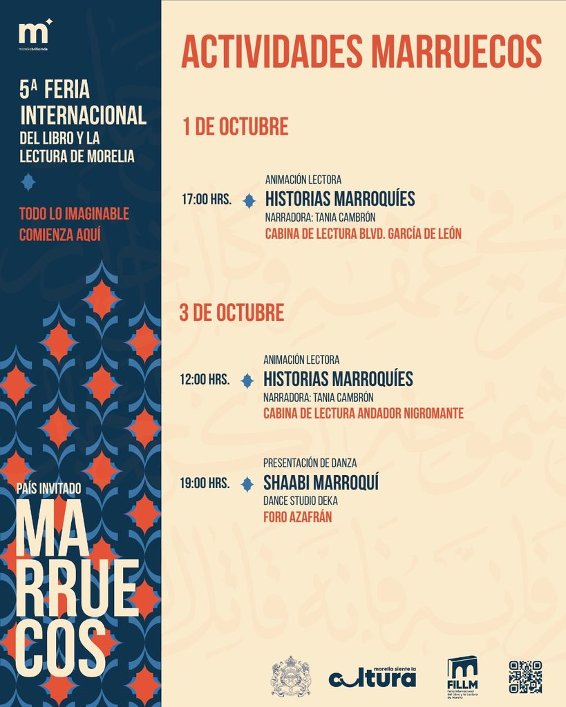 Contenedor de Arte | Marruecos será el país invitado de honor en la 5.ª Feria Internacional del Libro de Morelia