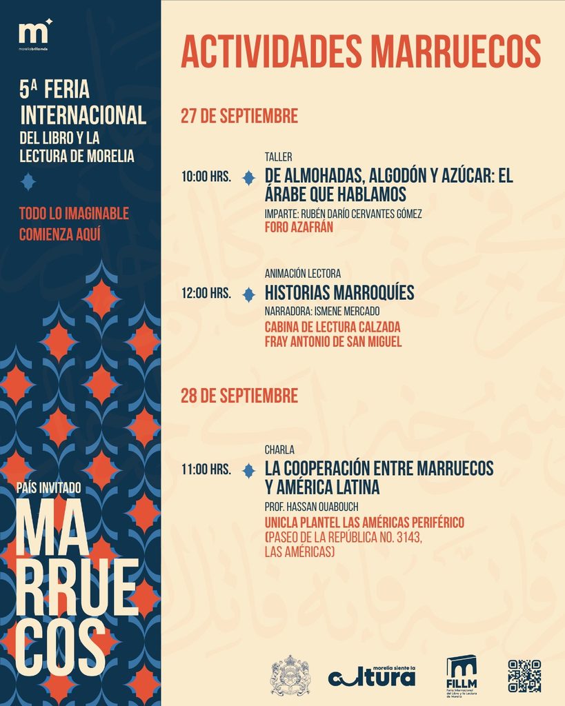 Contenedor de Arte | Marruecos será el país invitado de honor en la 5.ª Feria Internacional del Libro de Morelia
